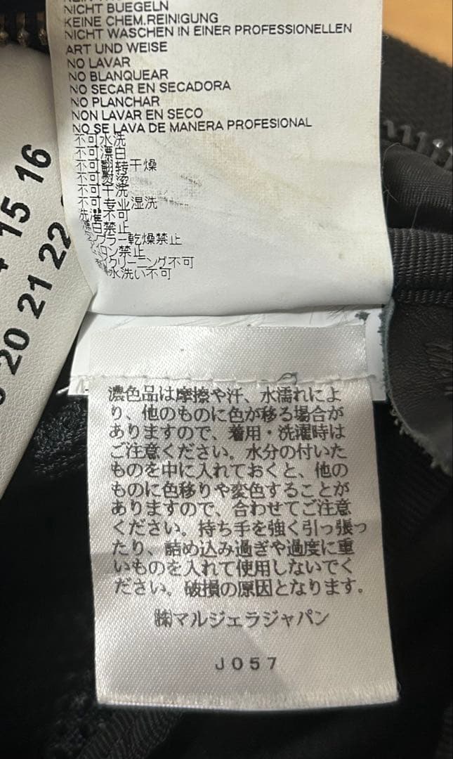 正規品Maison Margiela メゾン マルジェラ ミニカメラバッグ