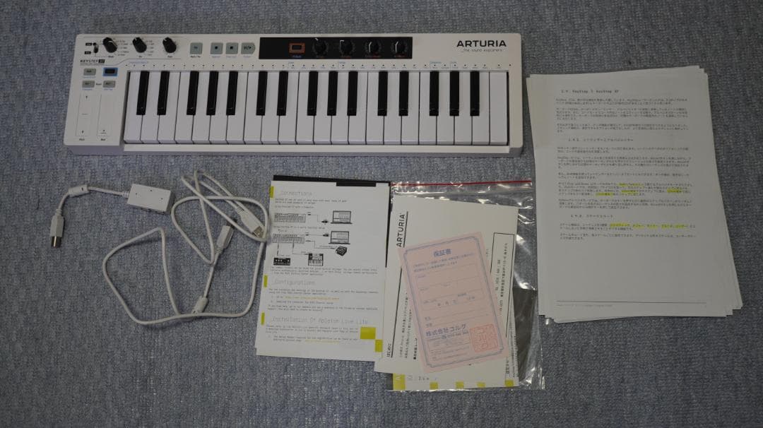ARTURIA Keystep 37 MIDIコントローラー