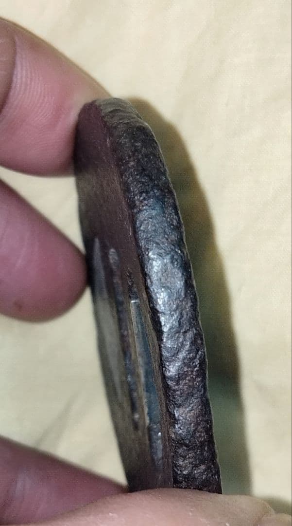 ♦最終価格♦鉄鍔　鐔(笠文図　大野)桃山〜江戸時代　 保存刀装具鑑定書と箱付き