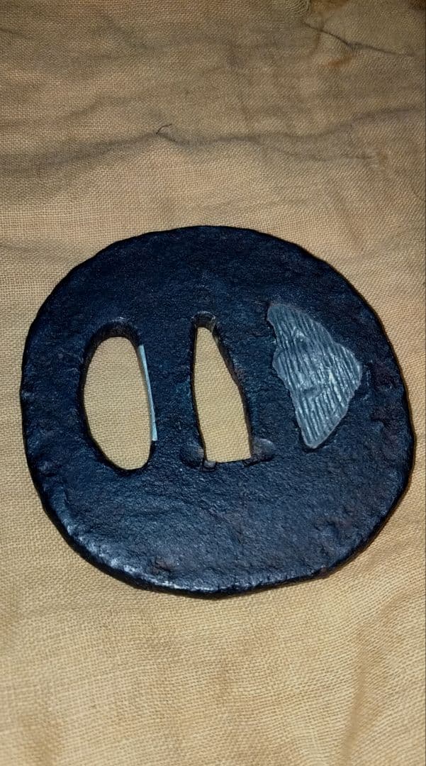 ♦最終価格♦鉄鍔　鐔(笠文図　大野)桃山〜江戸時代　 保存刀装具鑑定書と箱付き