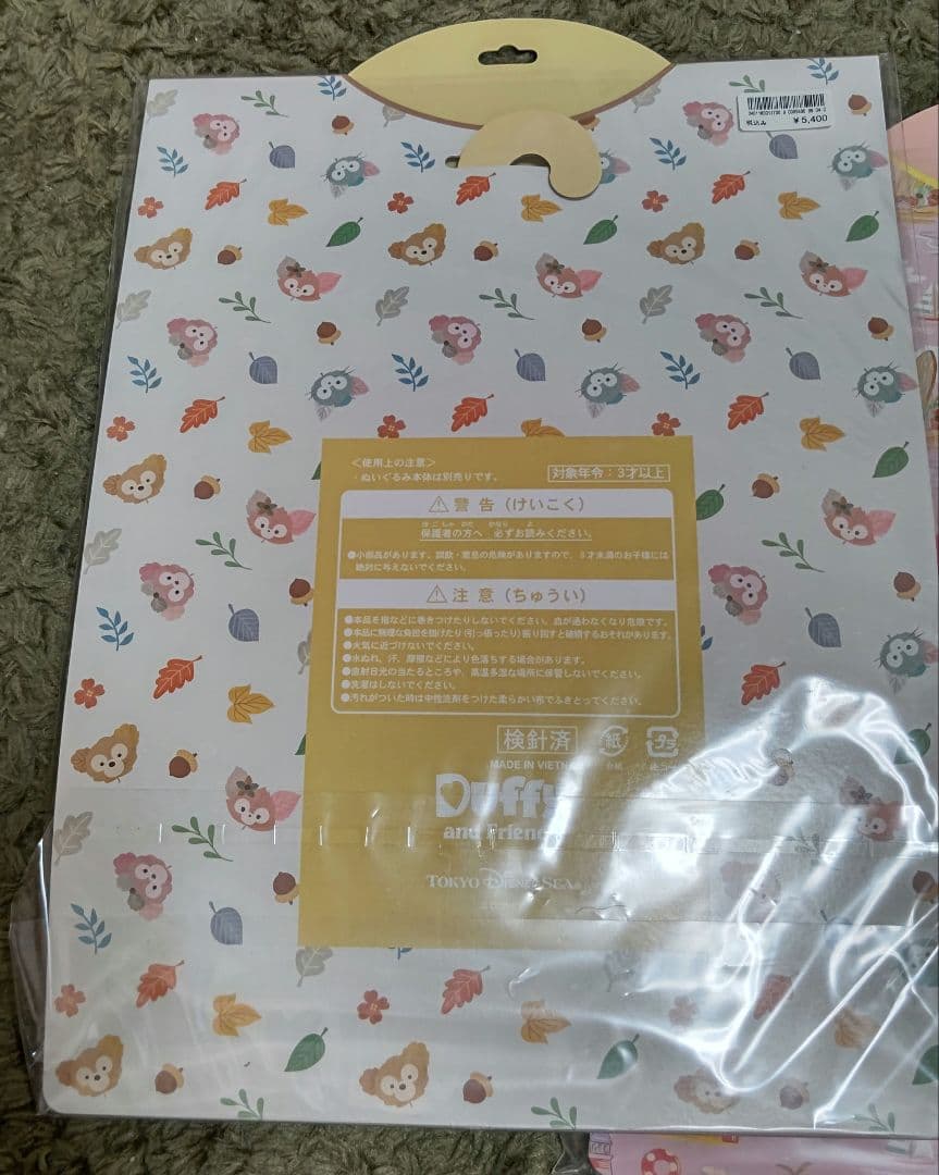 ダッフィー＆フレンズ　コスチューム　6点セット