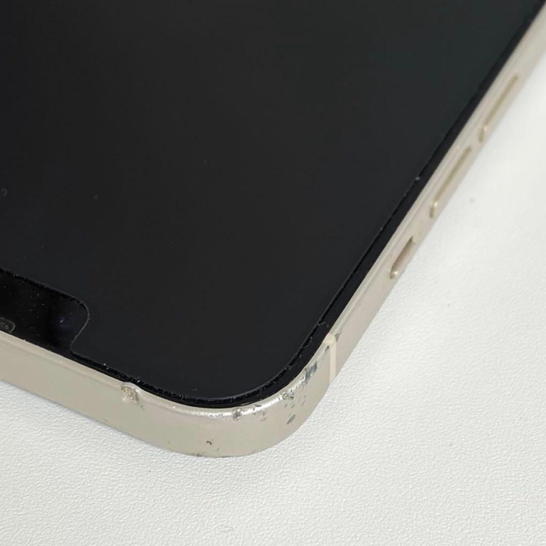 iPhone13 256GB ホワイト SIMフリー｜画面割れあり・ジャンク品