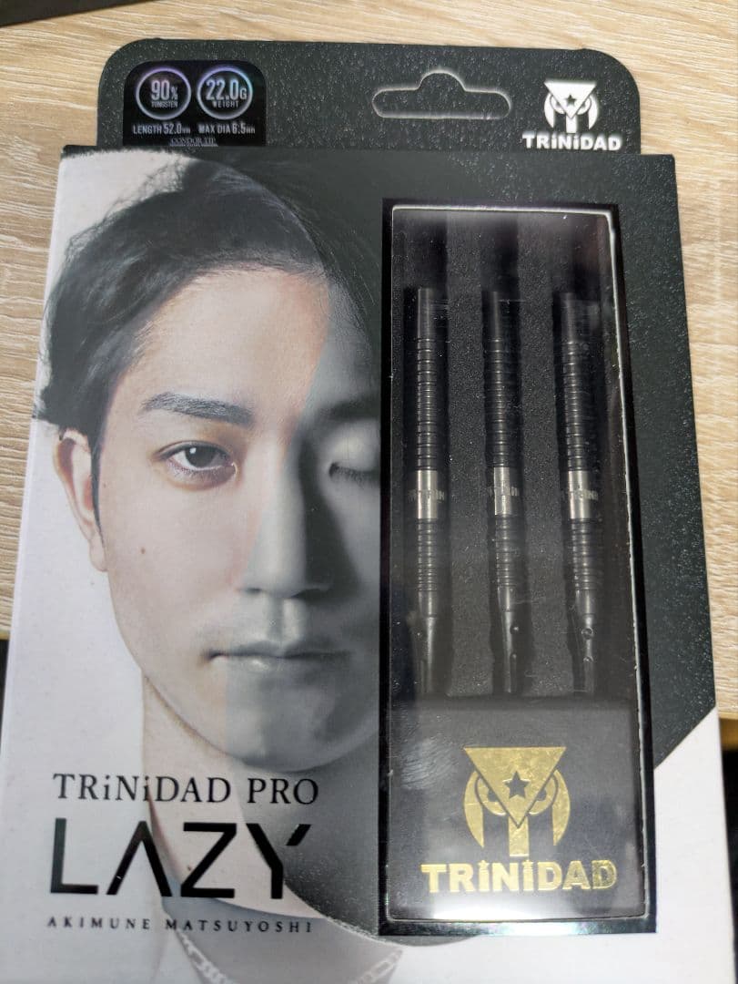 TRiNiDAD PRO LAZY ソフトダーツ
