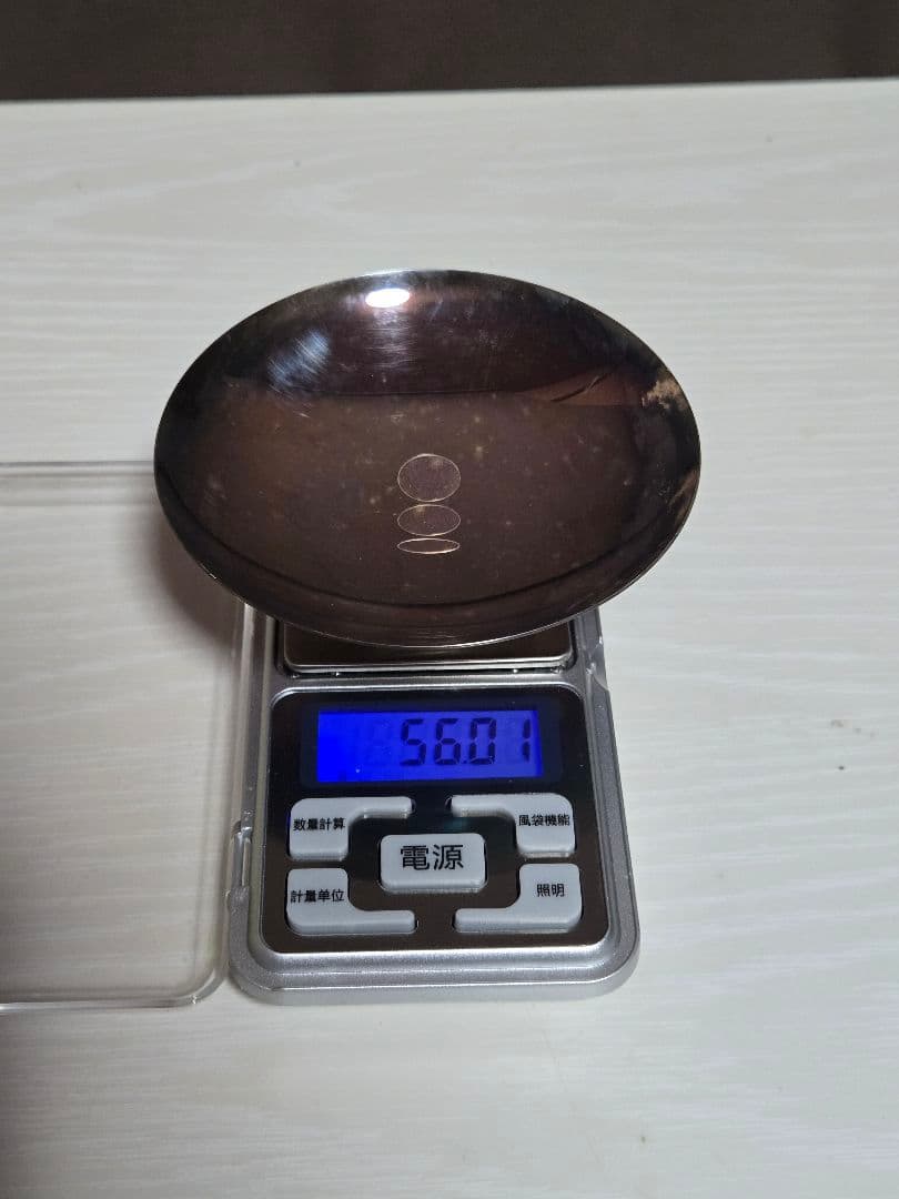 純銀 盃 56g