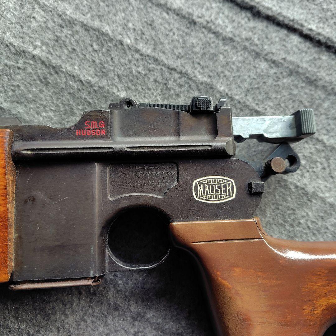 ハドソン モーゼルカービン モデルガン　SMG刻印有り ジャンク