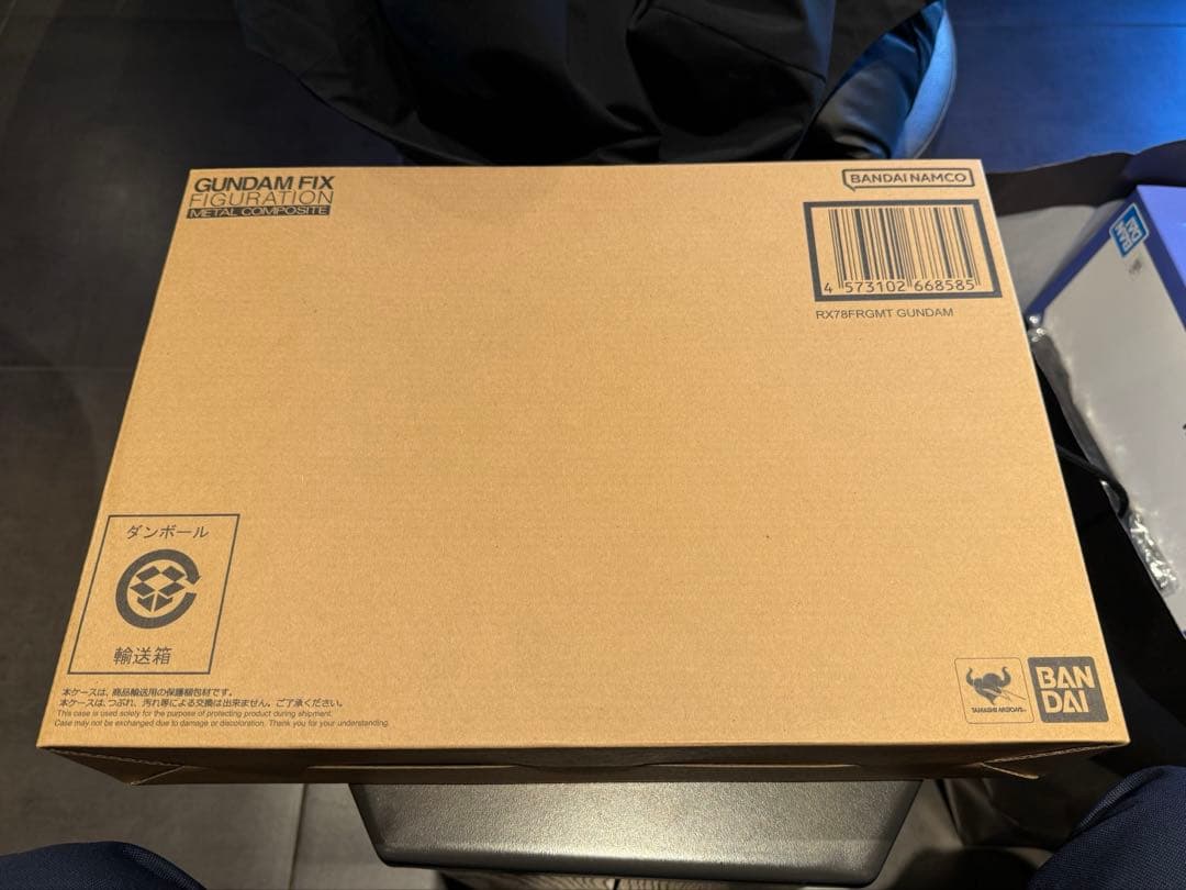 L超合金 新品未開封 FRAGMENTガンプラ フラグメント