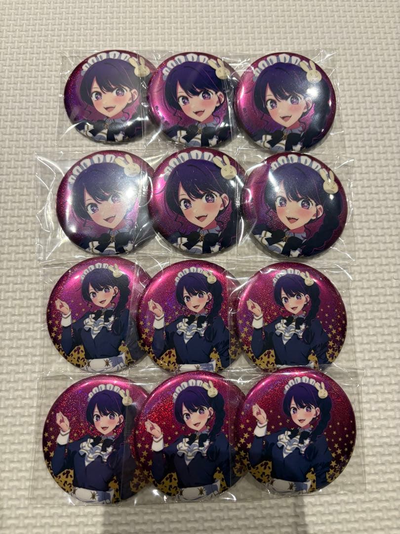 推しの子 星空メイド ロフト 缶バッジ アイ