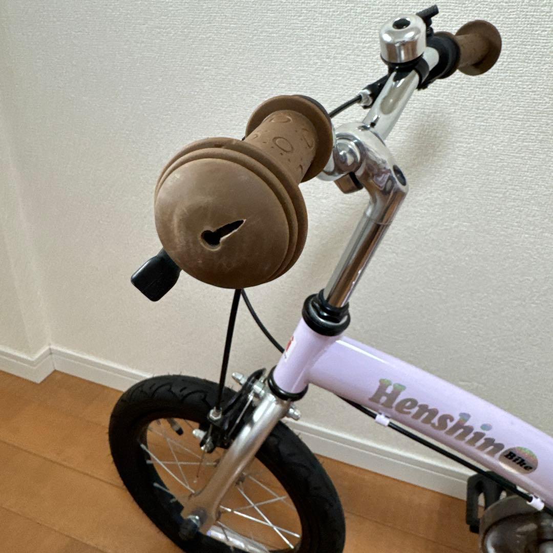 へんしんバイクx14 3.5歳〜6.5歳用　パープル