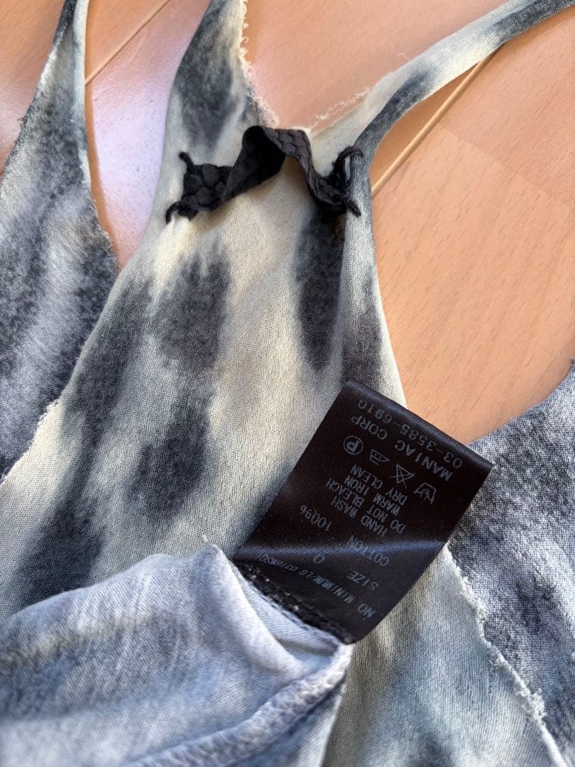 ifsixwasnine minimum レオパード タンクトップ v系