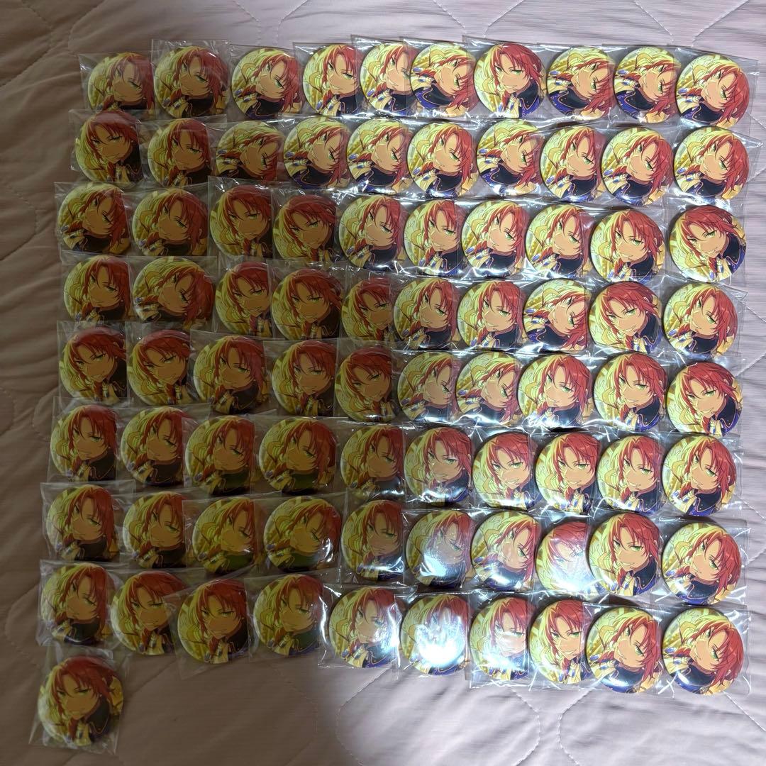 あんスタ イベコレ2020 summer レオ