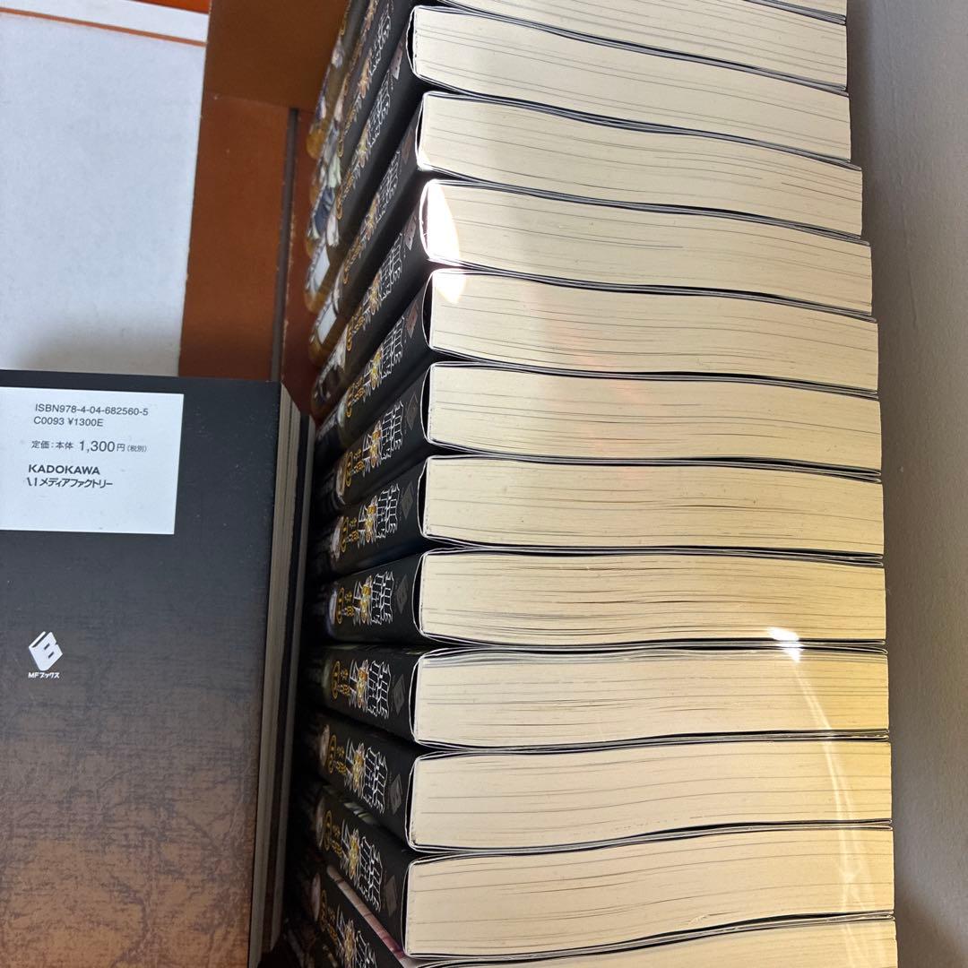 無職転生 5～26巻+蛇足編1セット