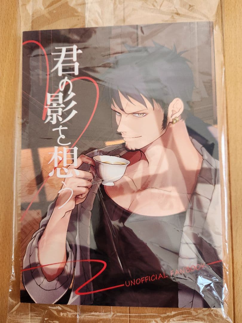 専用ページです！