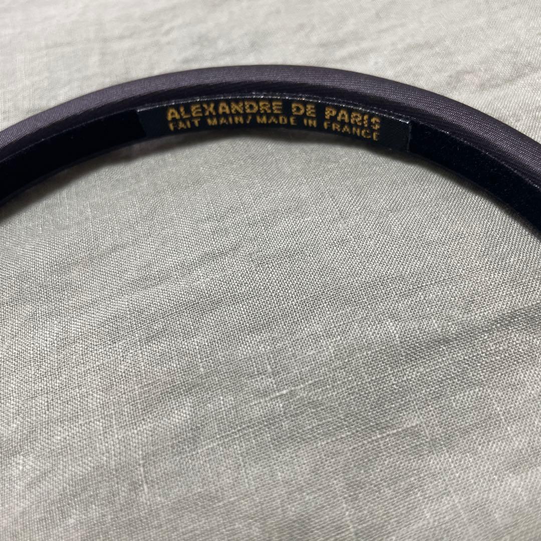 ALEXANDRE DE PARIS カチューシャ　グレー