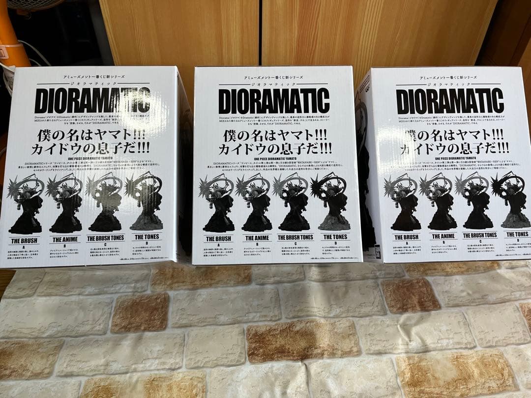 B賞 C賞D賞アミューズメントワンピース DIORAMATIC ヤマト未開封