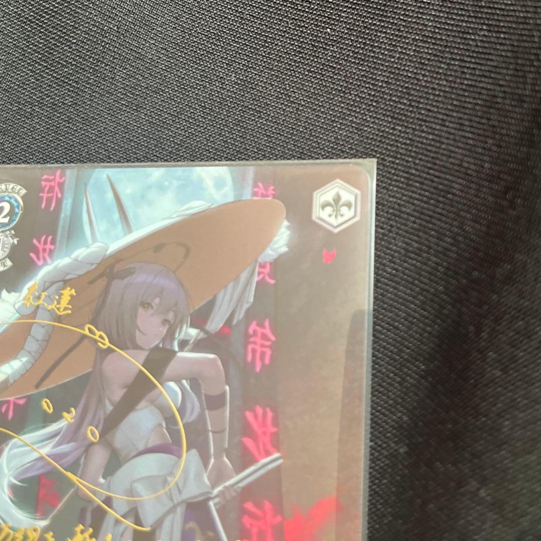 紅蓮一閃　紅蓮　sp SP ヴァイスシュヴァルツ　NIKKE ニケ サイン