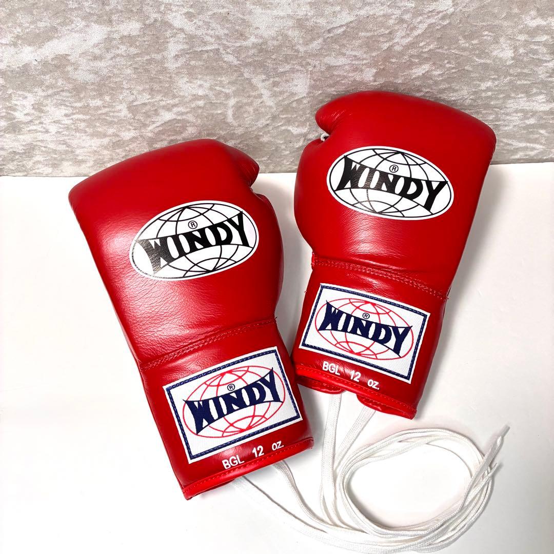 【未使用】 WINDY ウィンディー 試合用ボクシンググローブ ひも式 12oz