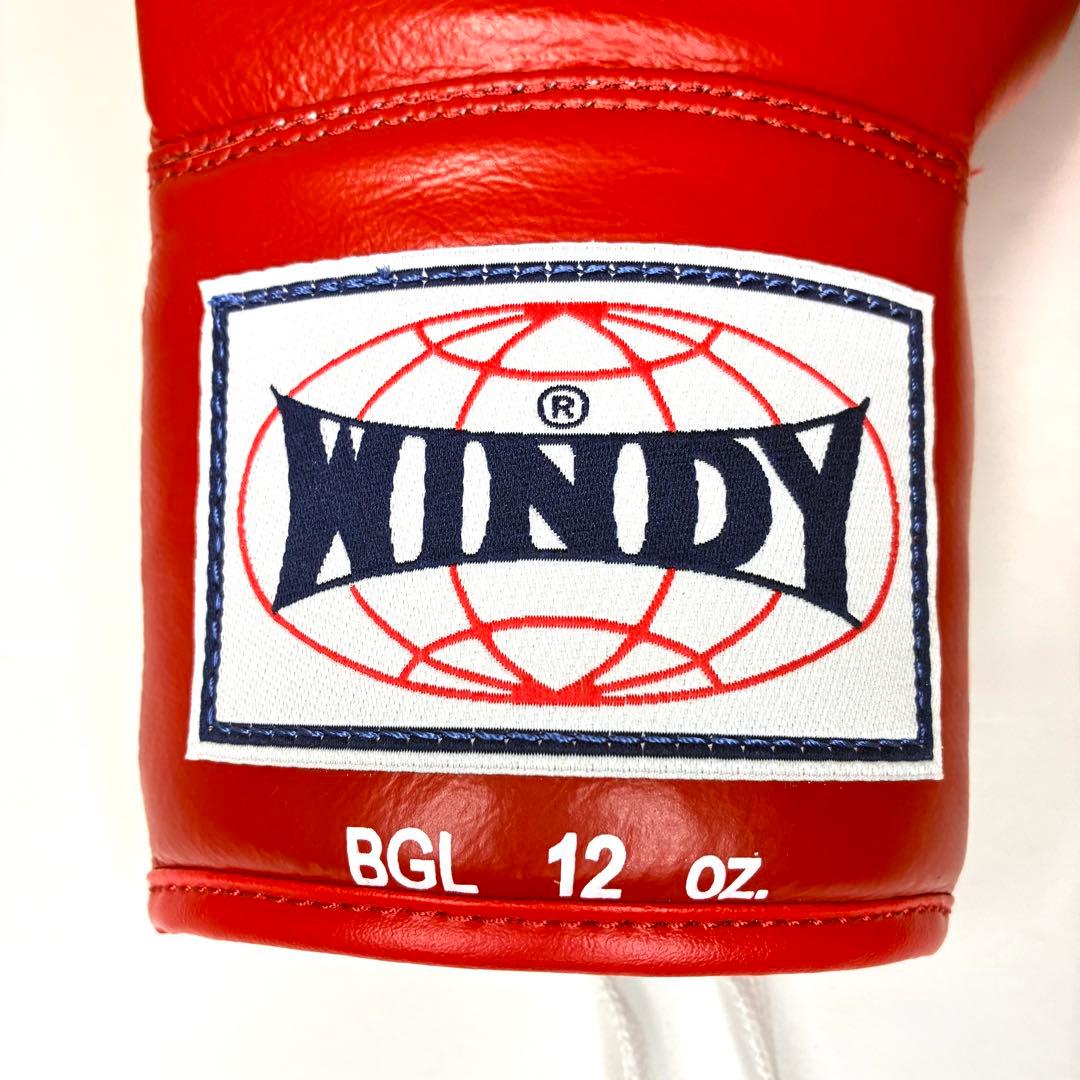 【未使用】 WINDY ウィンディー 試合用ボクシンググローブ ひも式 12oz