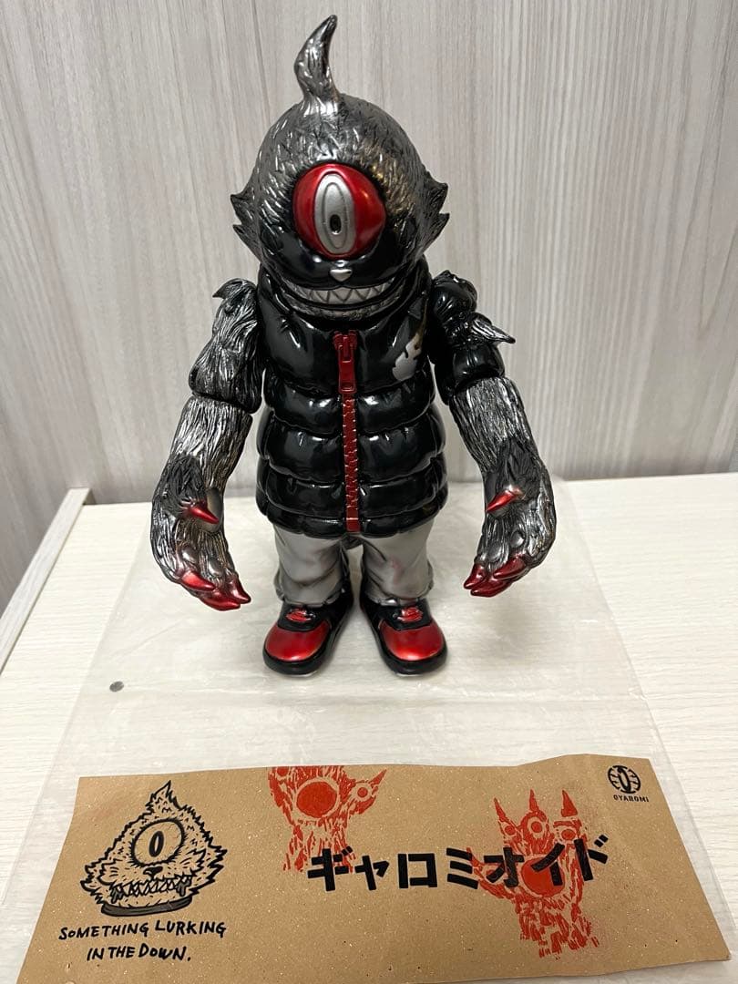 GYAROMI 墓場の画廊　ギャロミオイド ソフビ