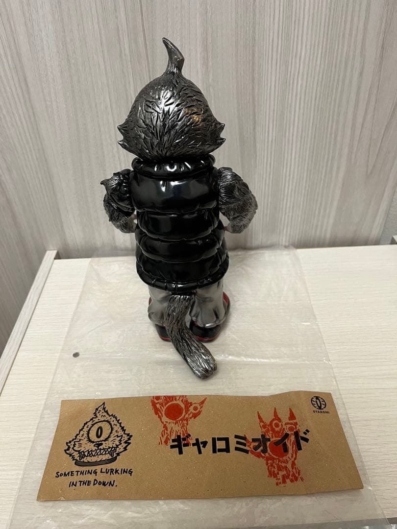 GYAROMI 墓場の画廊　ギャロミオイド ソフビ