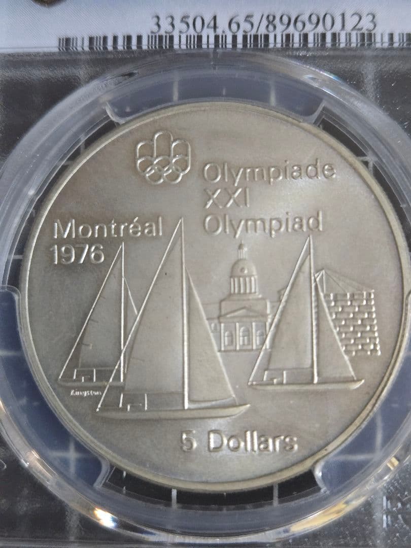 1973年 カナダ 銀貨 モントリオール オリンピック PCGS MS65
