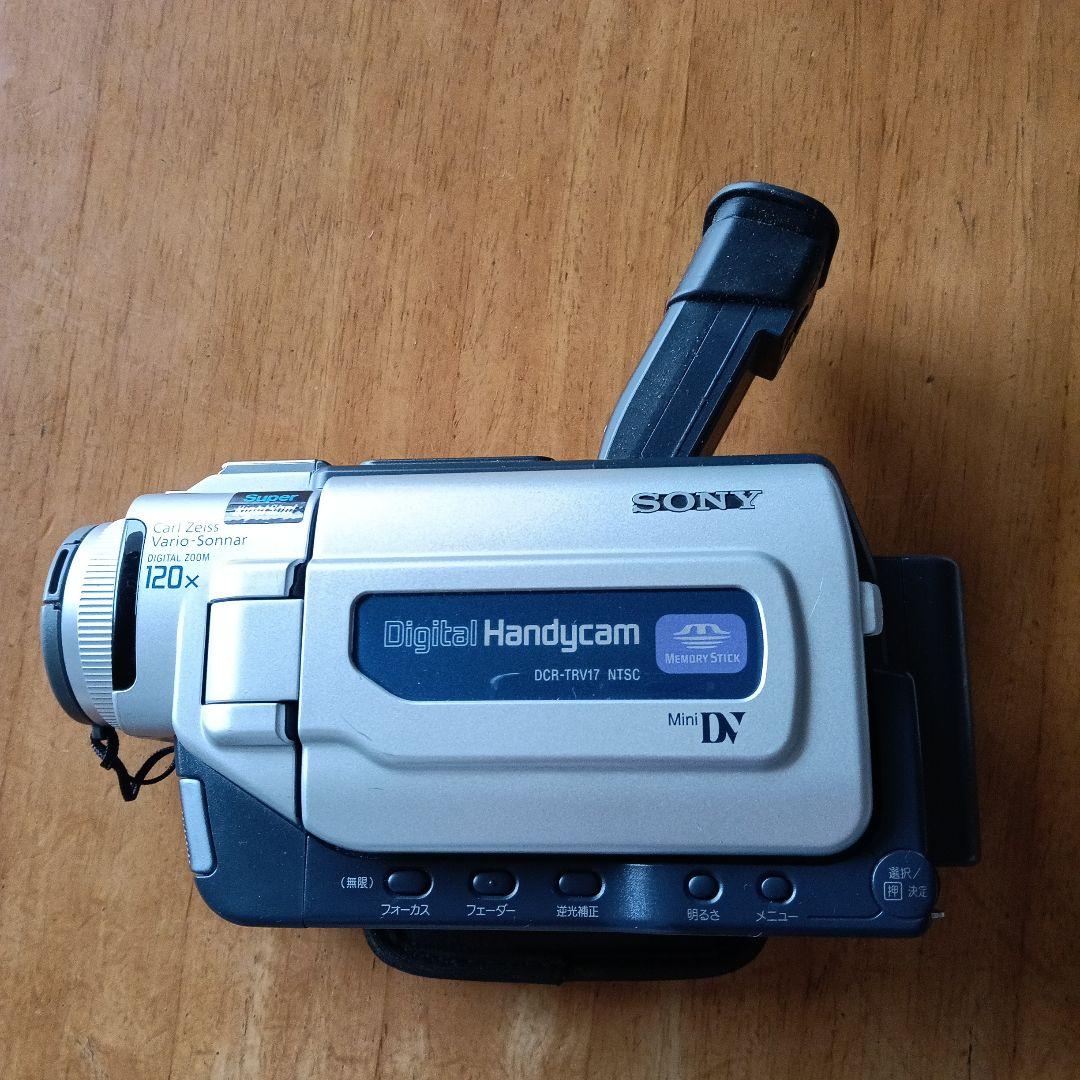 SONY DCR-TRV17K デジタルハンディカム 本体