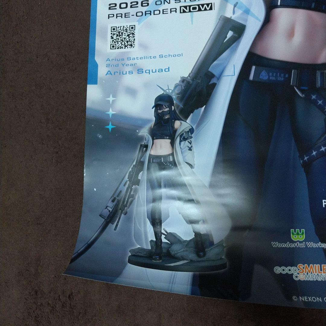 ブルーアーカイブ サオリ 1/7スケールフィギュア　ポスター