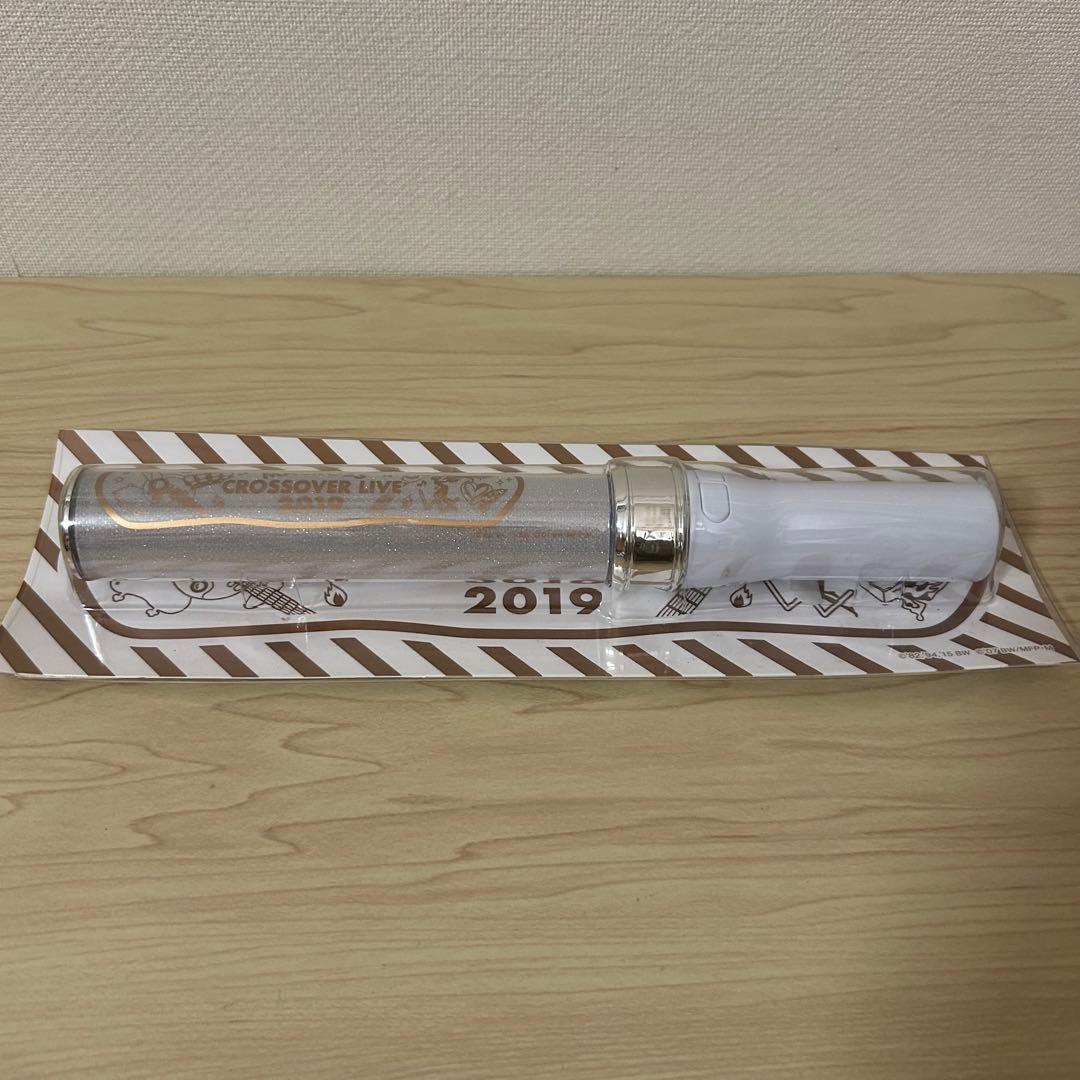 マクロスクロスオーバーライブ　グッズセット　フレイアヴィオン　ランカリー