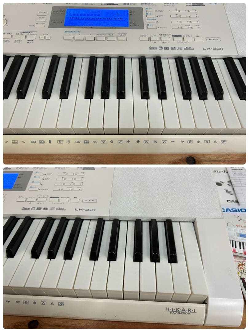 CASIO カシオ光ナビゲーションキーボード　HIKARI　LK-221
