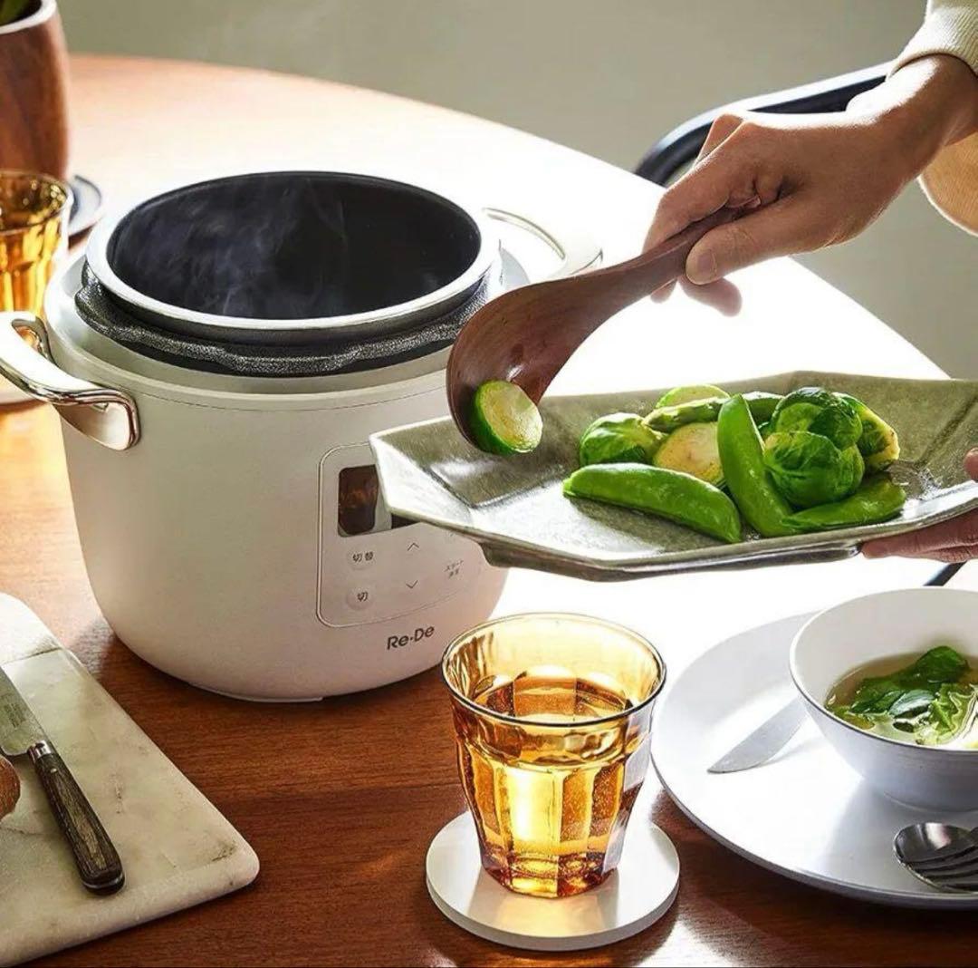 【新品未開封】Re•De Pot リデポット電気圧力鍋 2L PCH-20LW
