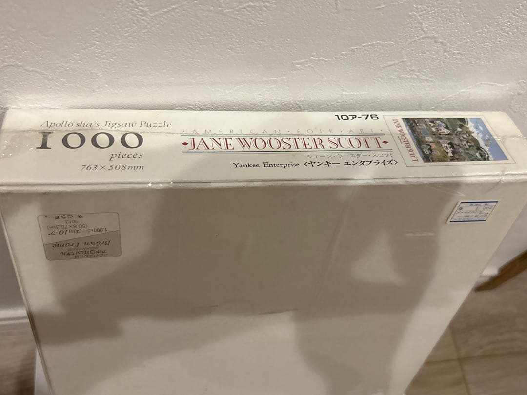 jane wooster scott ジェーン1000ピース　ジクソーパズル