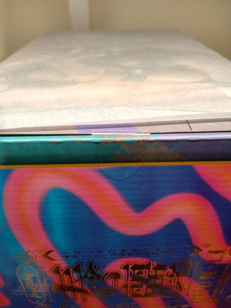 [未開封品] マックスファクトリー 春麗 フィギュア