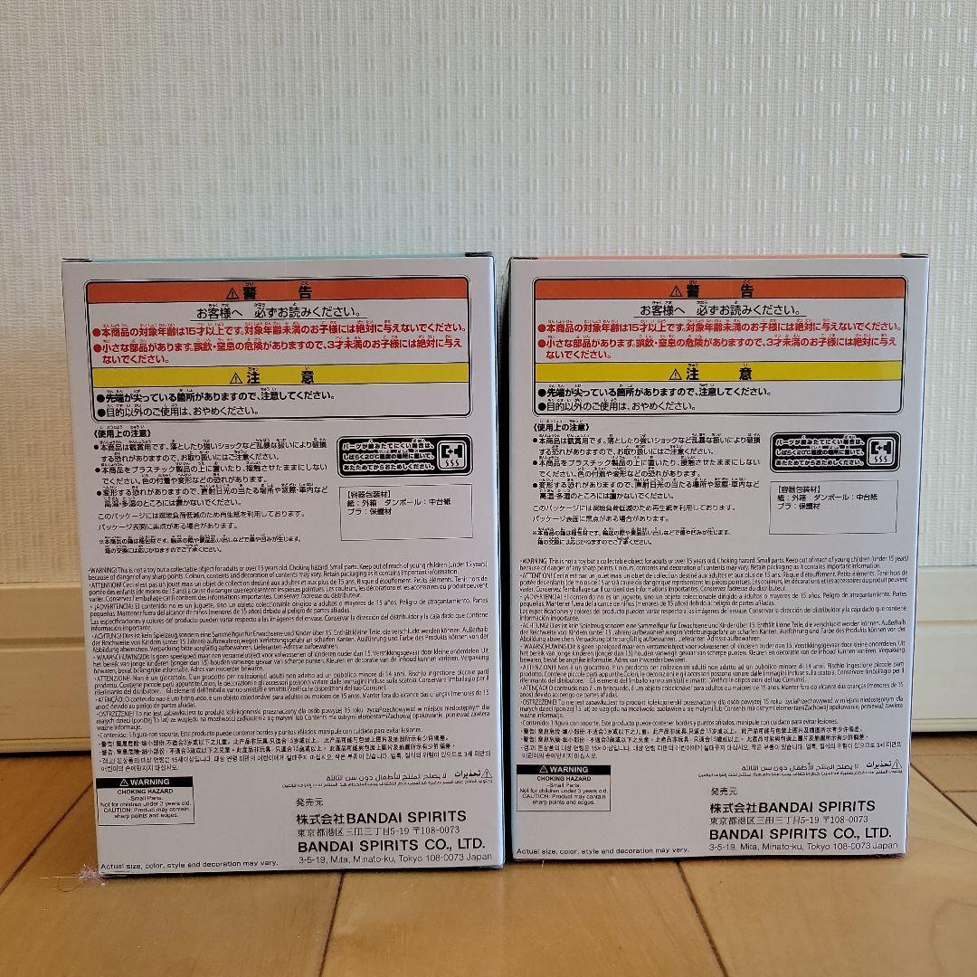 僕のヒーローアカデミア ちあぴこ フィギュア 3種 緑谷 爆豪 轟 ヒロアカ