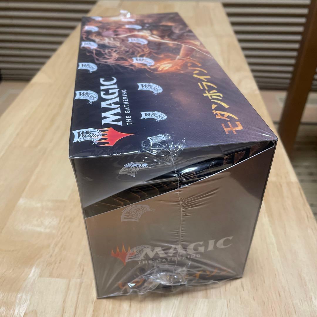 モダンホライゾンBOX  新品未開封　日本語版にほん