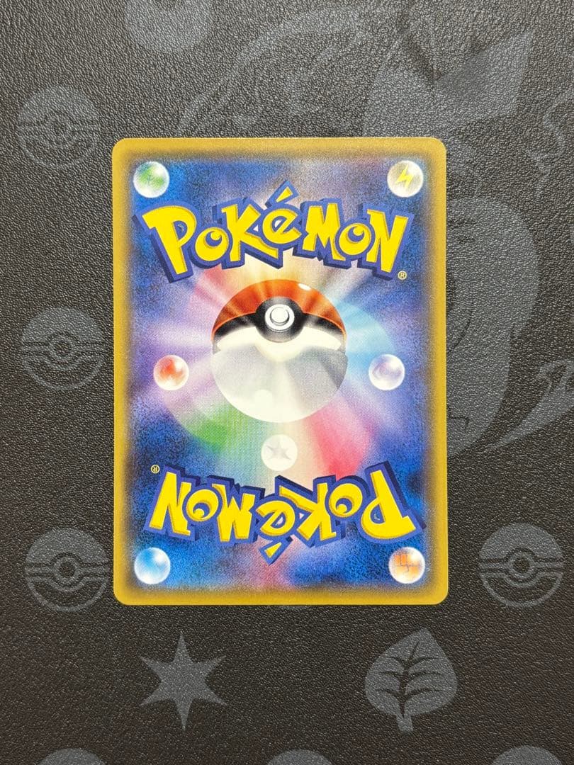 サトシのピカチュウ