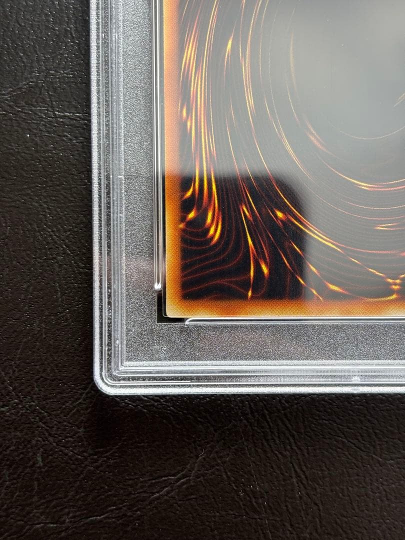 【PSA10】処刑人マキュラ アルティメットレア レリーフ のDL2-000