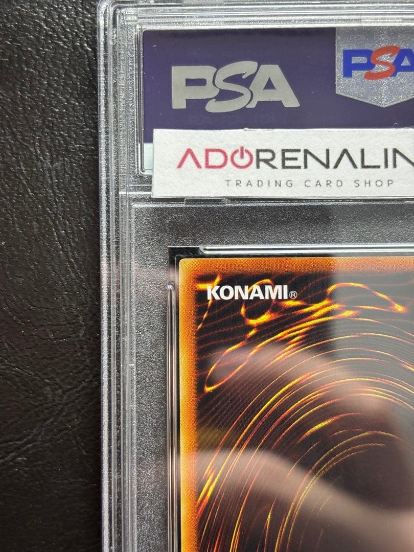 【PSA10】処刑人マキュラ アルティメットレア レリーフ のDL2-000