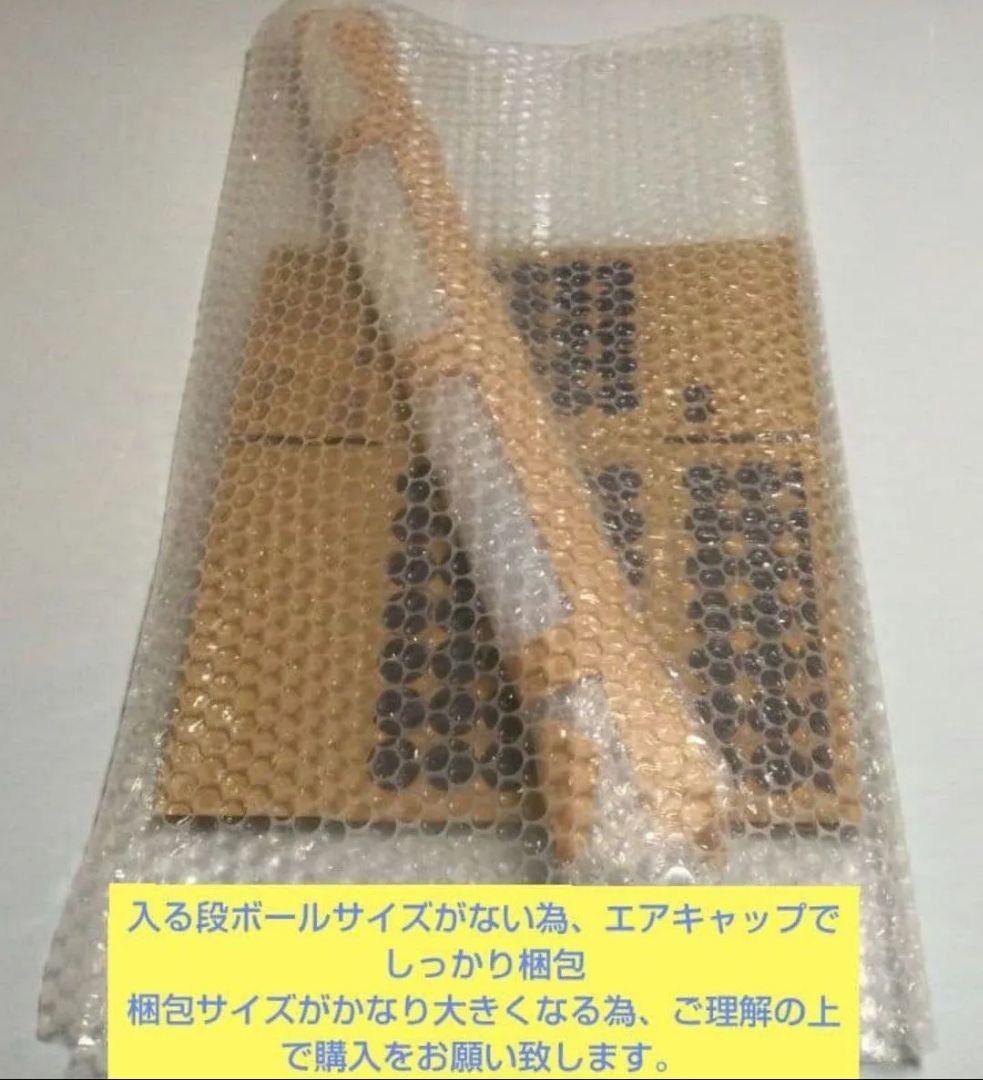 目黒蓮 午後の紅茶 タペストリー 非売品 ポスター めめ KIRIN