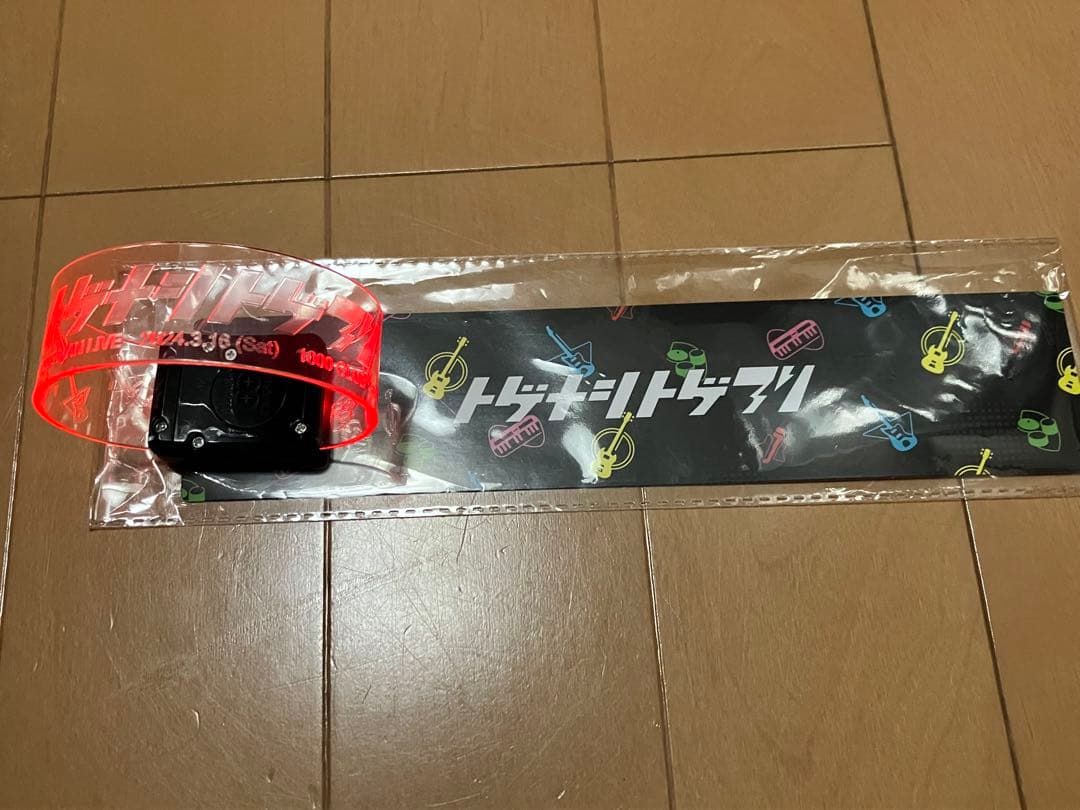 はるだにぇ品 ガールズバンドクライトゲナシトゲアリ薄明の序奏バングルライト