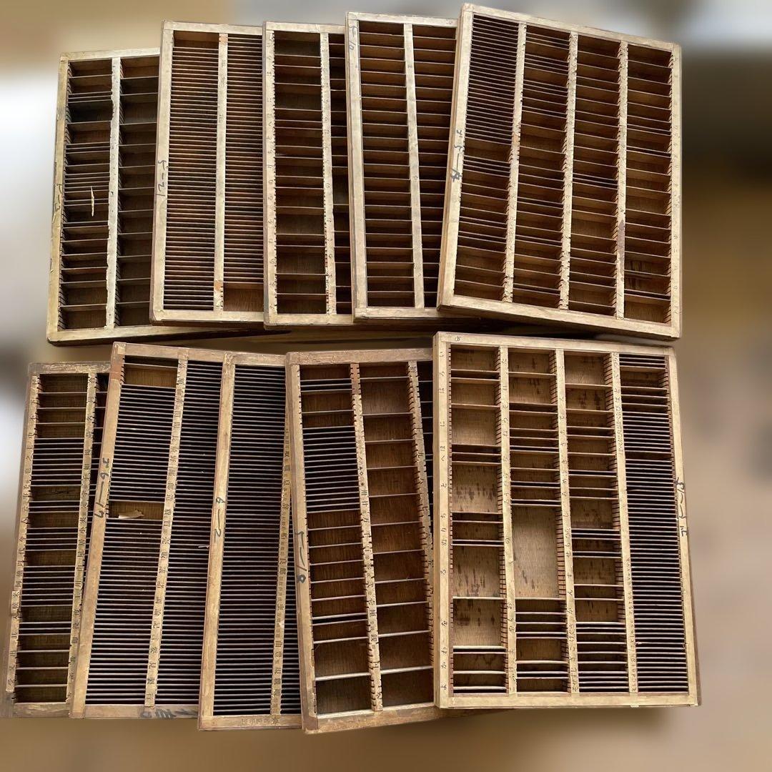 【倉庫整理セール】m 38-7/プリンタートレイ 【活版印刷】【古道具】