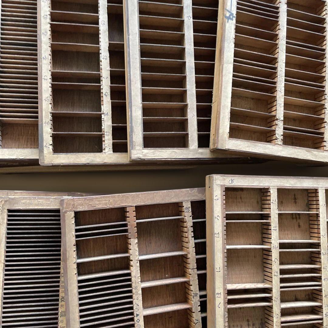 【倉庫整理セール】m 38-7/プリンタートレイ 【活版印刷】【古道具】