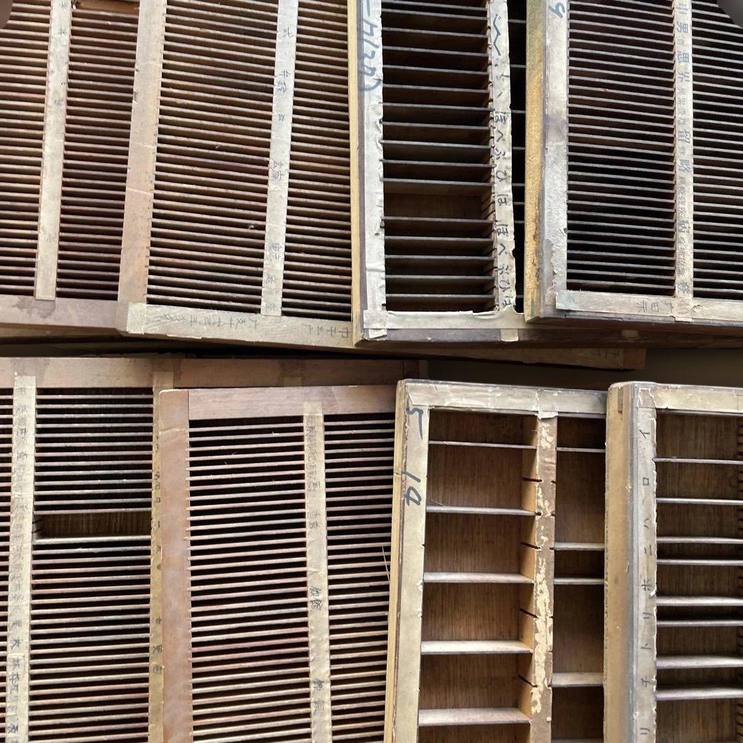 【倉庫整理セール】m 38-7/プリンタートレイ 【活版印刷】【古道具】