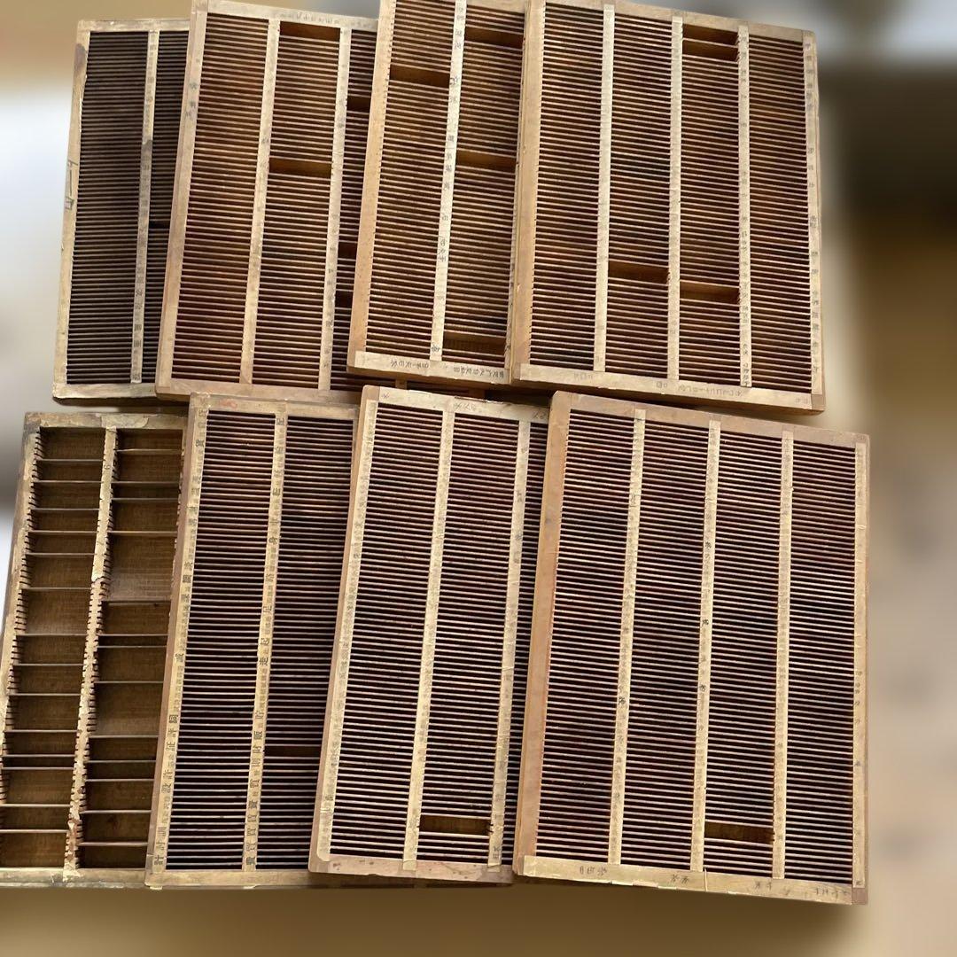 【倉庫整理セール】m 38-7/プリンタートレイ 【活版印刷】【古道具】