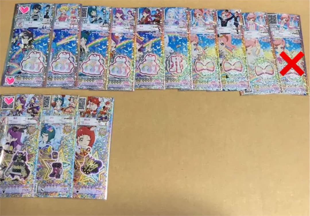 プリチャン ジュエル3弾 すずコレクション バラ売り可