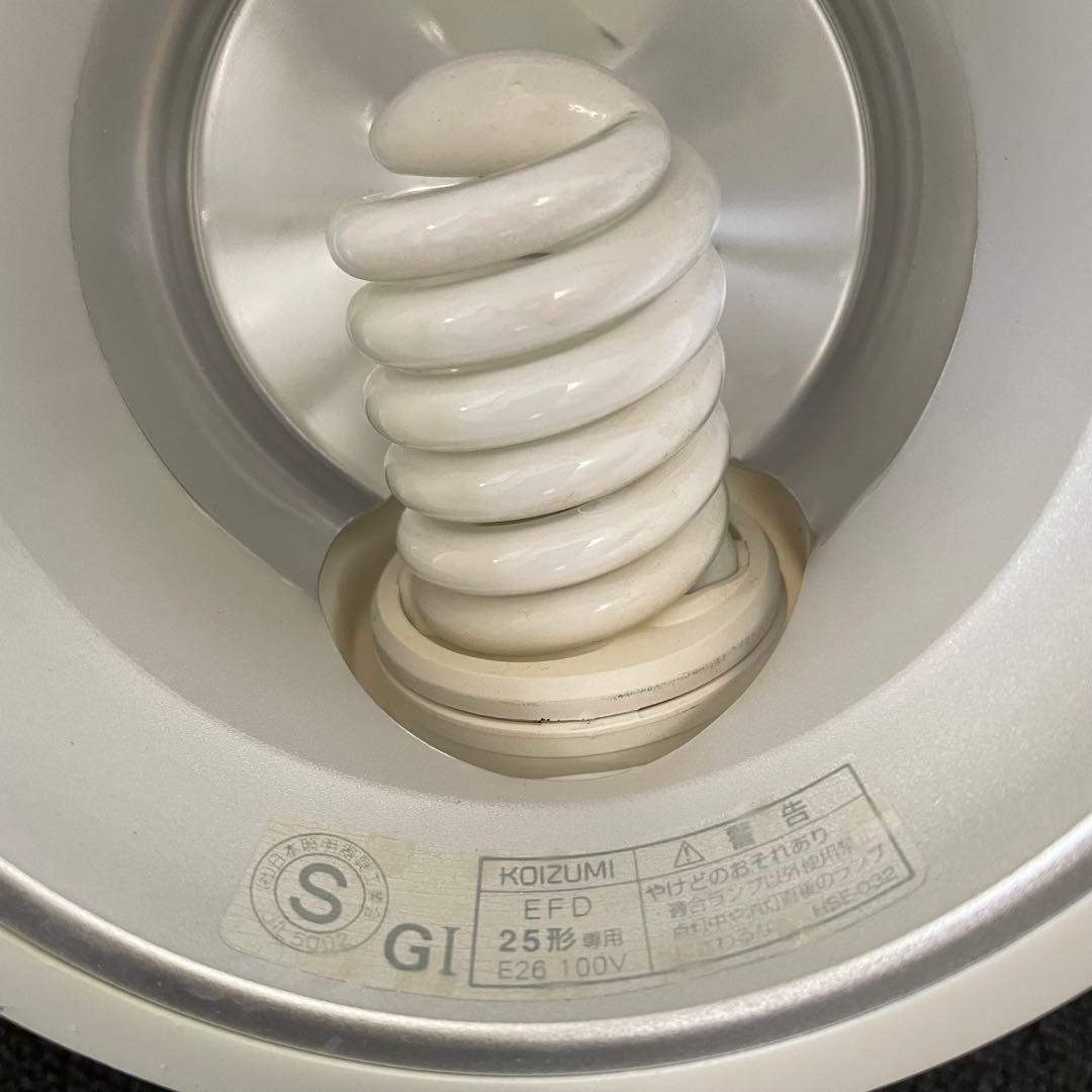 コイズミ　KOIZUMI 蛍光灯　LED ダウンライト　21個セット