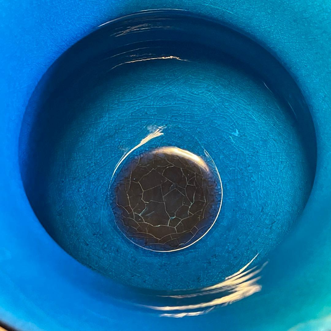 木村芳朗 青軸 花瓶 置物