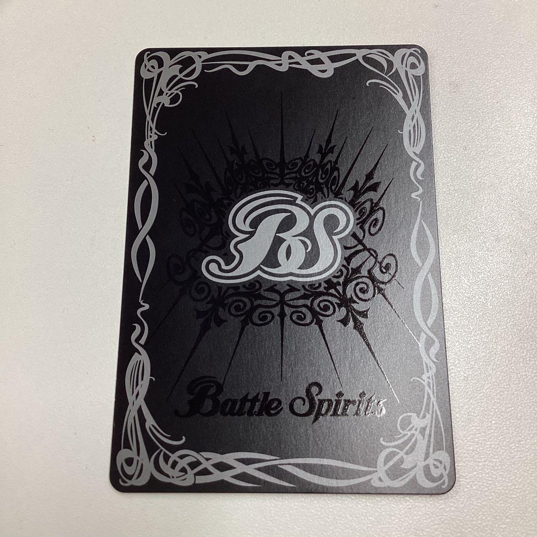 ライジングアポロドラゴンXV シークレット　RESONATING STARS