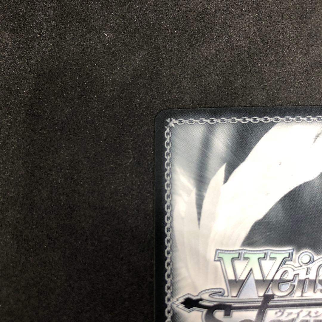 ヴァイス 紅蓮月華のKillrazor 朝倉可憐　sp