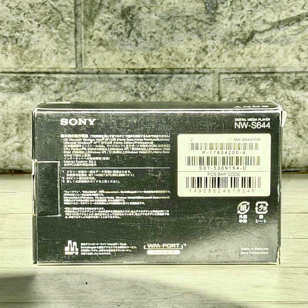 SONY「WALKMAN・NW-S644」デジタルメディアプレーヤー