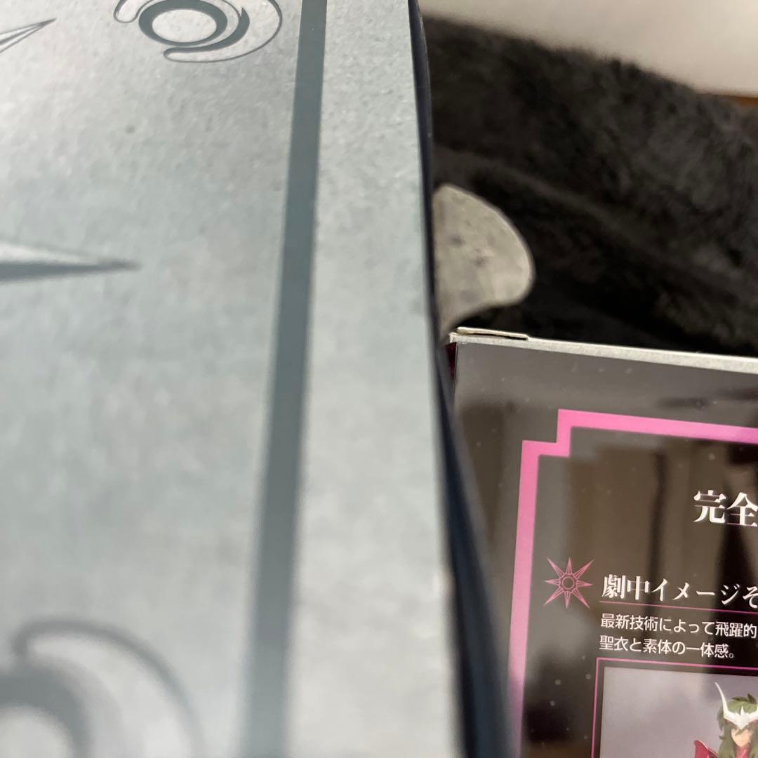 聖闘士聖衣神話EX 新生青銅聖闘士 5体セット