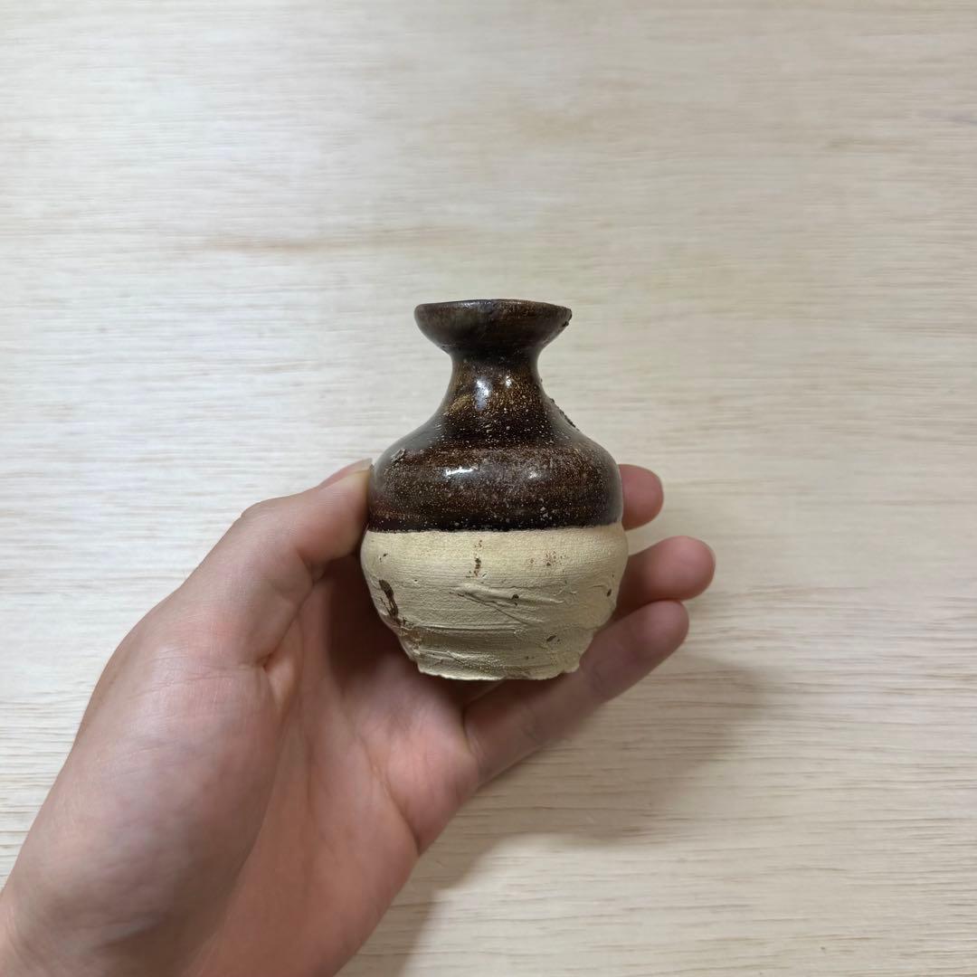 美濃 鉄釉 徳利 盃 大平古窯 江戸時代 古美濃 古瀬戸 酒器 古美術 骨董